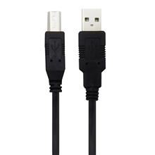 کابل USB به MICRO USB  کی نت با طول 5 متر